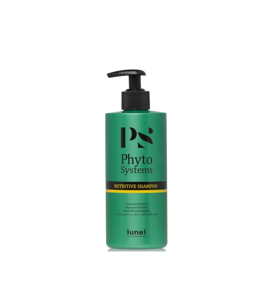 LUNEL Maitinantis plaukus šampūnas 450 ml